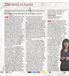 Kamila Shamsie 14.02.15