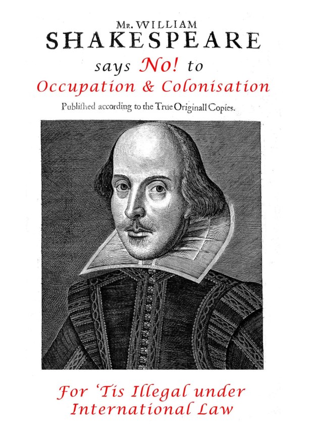 Flyer used during the protests against Shakespeare's Globe hosting Habima in May 2012